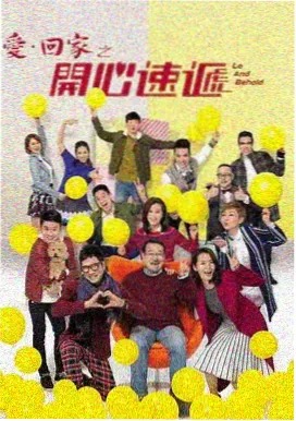 雪落长安电视剧海报