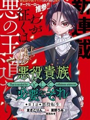 无声证词电视剧海报